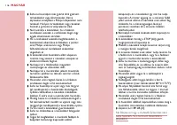 Страница 116