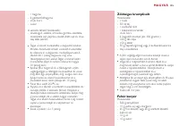 Страница 135