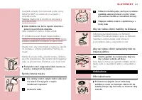 Страница 147