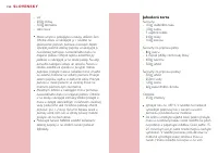Страница 154