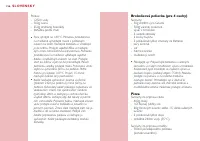 Страница 156