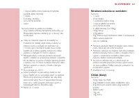 Страница 157