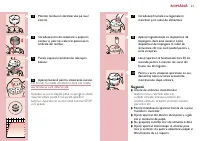 Страница 57