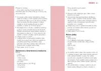 Страница 101