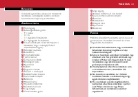 Страница 103