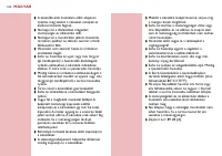 Страница 104