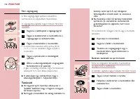 Страница 106