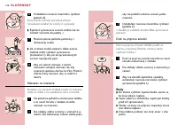 Страница 126