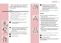 Страница 49