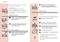 Страница 114
