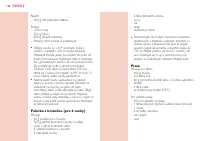 Страница 132