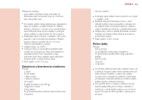 Страница 133