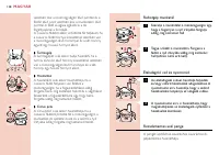 Страница 138