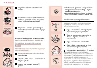 Страница 140