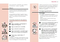 Страница 141