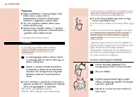 Страница 146