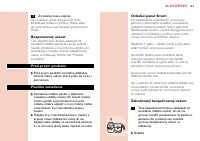 Страница 163