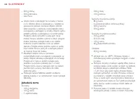Страница 182
