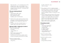 Страница 183