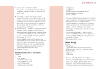 Страница 185