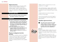 Страница 244