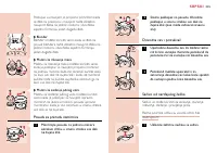 Страница 245