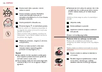Страница 246