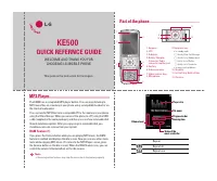 Страница 110