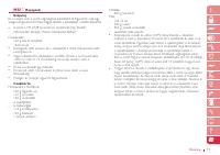 Страница 71