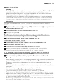 Страница 127