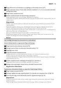 Страница 53