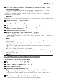 Страница 81