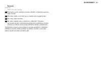 Страница 105