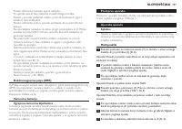 Страница 107