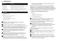 Страница 126
