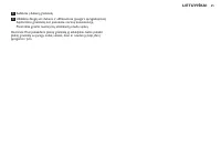 Страница 65