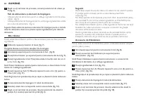 Страница 84