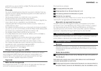 Страница 103