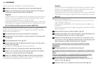 Страница 106