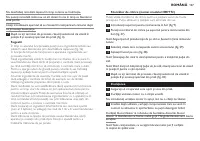 Страница 107