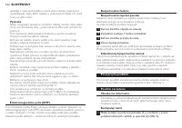 Страница 124