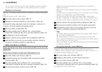 Страница 126