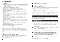 Страница 134