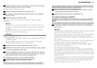 Страница 137