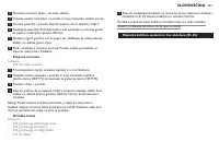 Страница 141