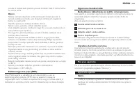 Страница 143