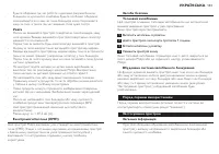 Страница 153