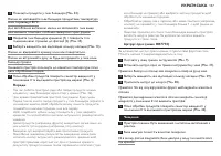 Страница 157