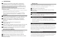 Страница 158
