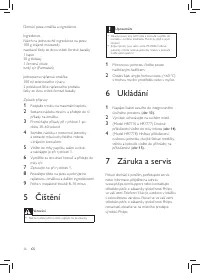 Страница 30